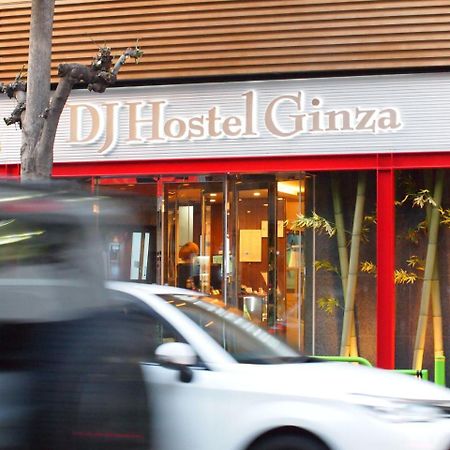 Dj Hostel Ginza Tokyo Ngoại thất bức ảnh