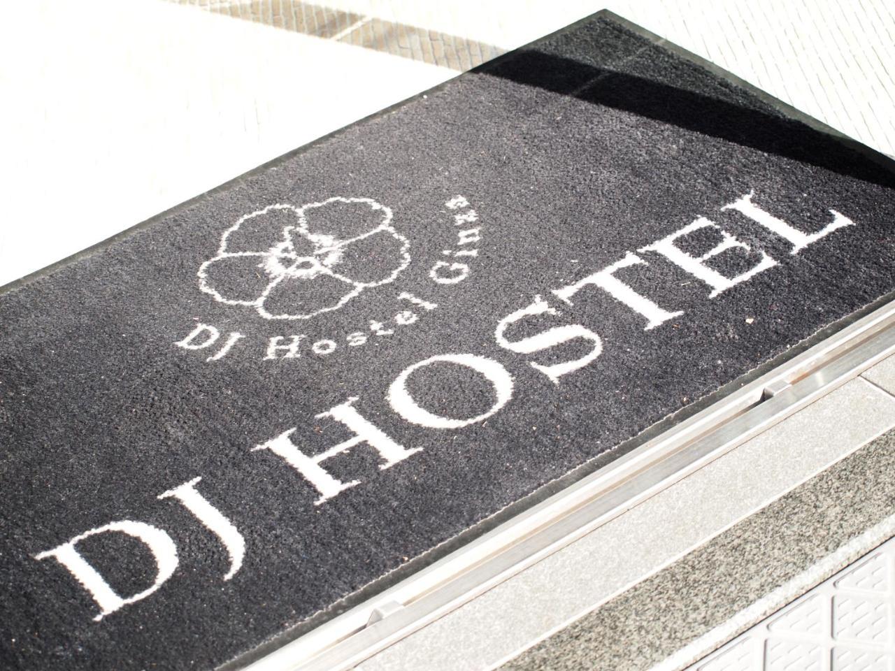 Dj Hostel Ginza Tokyo Ngoại thất bức ảnh