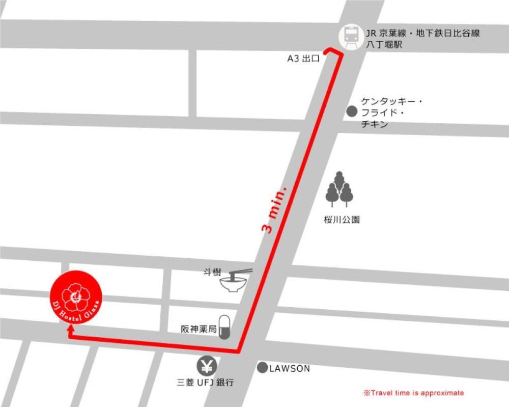 Dj Hostel Ginza Tokyo Ngoại thất bức ảnh