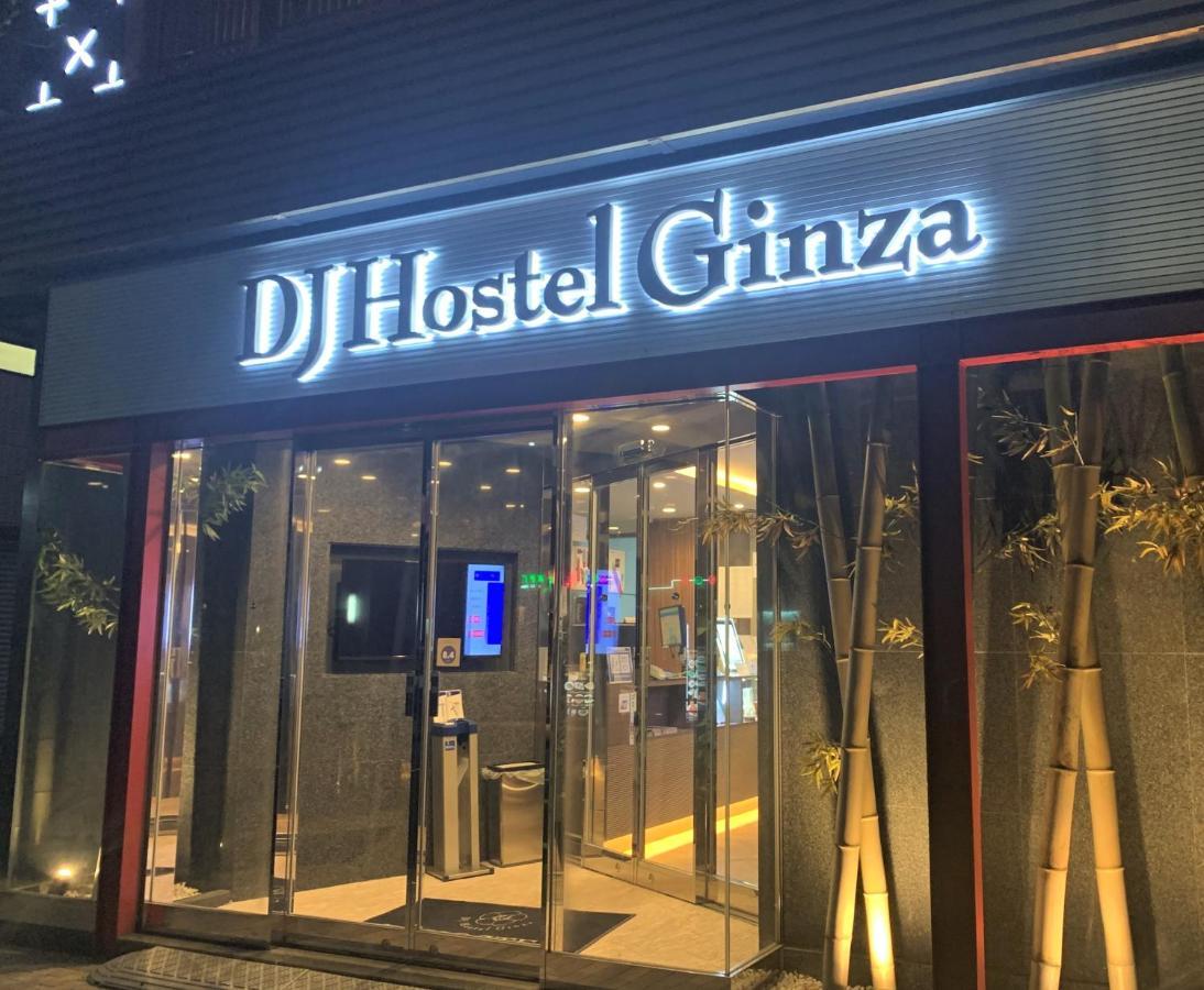 Dj Hostel Ginza Tokyo Ngoại thất bức ảnh